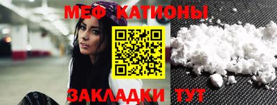 ешки Бугуруслан