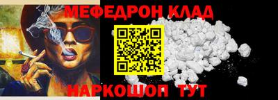 ешки Бугуруслан