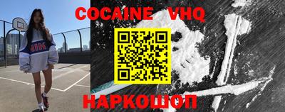 ешки Бугуруслан