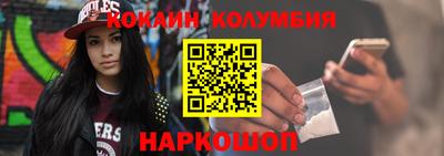 ешки Бугуруслан