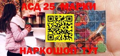 ешки Бугуруслан