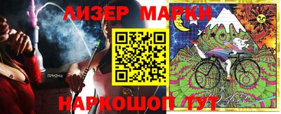 ешки Бугуруслан