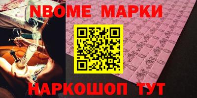 ешки Бугуруслан