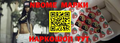 ALPHA PVP Будённовск