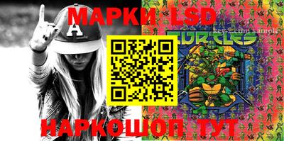 ешки Бугуруслан
