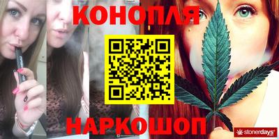 ешки Бугуруслан