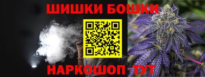 ALPHA PVP Будённовск