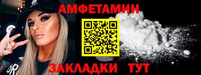 ешки Бугуруслан