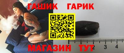 ешки Бугуруслан