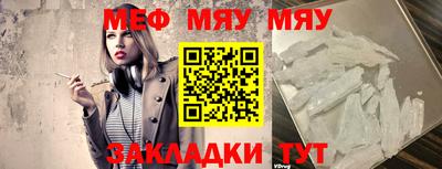 ешки Бугуруслан